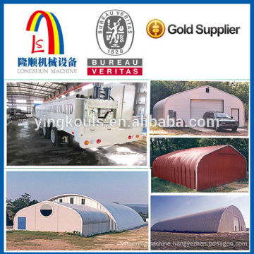 LS-1250-800 Colored Steel Cold Arched Roof Construction Equipment